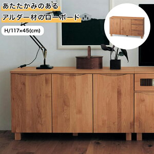 x] ݂̂A_[ނ̃[{[h ui`v H^117×45 Ƌ t@j`[ rO `FXg Lrlbg rO{[h TCh{[h I V 