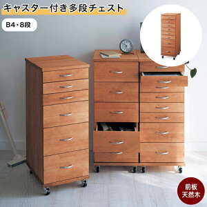 yXقڑSiP10{!~12/11()01:59zx] LX^[ti`FXg B4E8i Ƌ t@j`[ rO `FXg Lrlbg rO{[h TCh{[h I V 