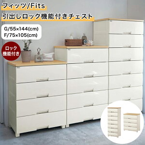 x] tBbc/Fits obN@\t`FXg ui`v  G^55×144E F^75×105cm  [ [pi P[X  P[X [{bNX ߑP[X [P[X V 