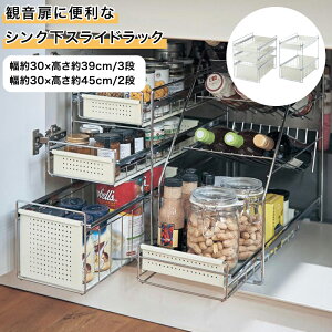 bN XChbN VN  30×39cm@3i 30×45cm@2i  Lb`[ [ Lb` VN[ VN[ VN V XCh  ֗ 