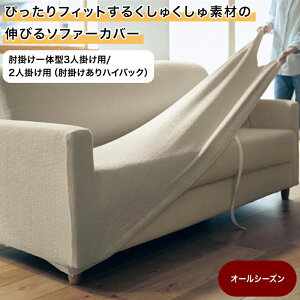 x] ҂tBbg邭キfނ̐Lт\t@[Jo[  I|̌^3l|p^2l|piI|nCobN   t@ubN \t@Jo[ Jo[O 