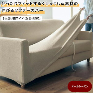 x] ҂tBbg邭キfނ̐Lт\t@[Jo[  3l|pChiI|j   t@ubN \t@Jo[ Jo[O Jo[ \t@[Jo[ sofaJ