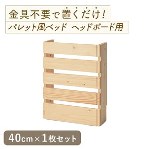 wbh{[hp Pi pbg xbh  40cm 1 (wbh{[hp)  VR ̂ ʋC g݊ xbh tAxbh Xe[Wxbh wbhX Ƒ l炵 V Q 