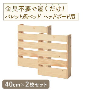 yP10{~10/20 23:59z wbh{[hp Pi pbg xbh  40cm 2Zbg (wbh{[hp)  VR ̂ ʋC g݊ tAxbh wbhX Ƒ  l炵 V