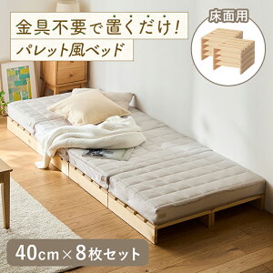 xbht[ pbg ̂xbh 40cm 8Zbg (ʗpjZ~VO  VR xbh ̂ ʋC g݊ tAxbh Xe[Wxbh l炵 V Q 