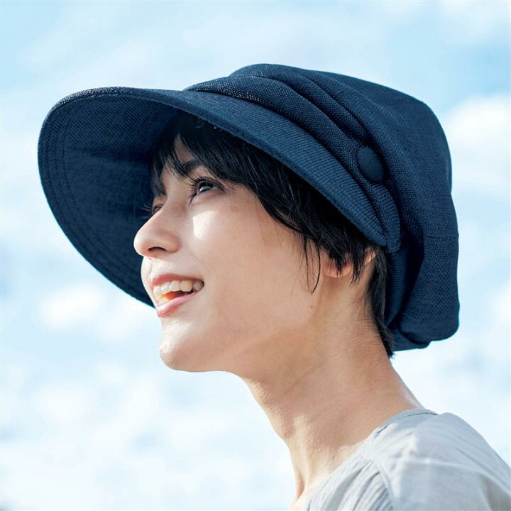 高評価なギフト ベルメゾン 洗える天然素材風ブレードハット ナチュラル ライトブラウン ブラック レディース 女性 帽子 レディース帽子 ぼうし 女性用 Www Unsicoop It 高評価なギフト ベルメゾン 洗える天然素材風ブレードハット ナチュラル ライトブラウン ブラック レディース 女性 帽子 レディース帽子 ぼうし 女性用 Www Unsicoop It