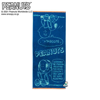 楽天市場 ベルメゾン スヌーピー ボリュームたっぷりふんわりタオル 日常 ピーナッツ ｐｅａｎｕｔｓタオル バス フェイス 吸水 洗顔 風呂 家具 インテリアのベルメゾン