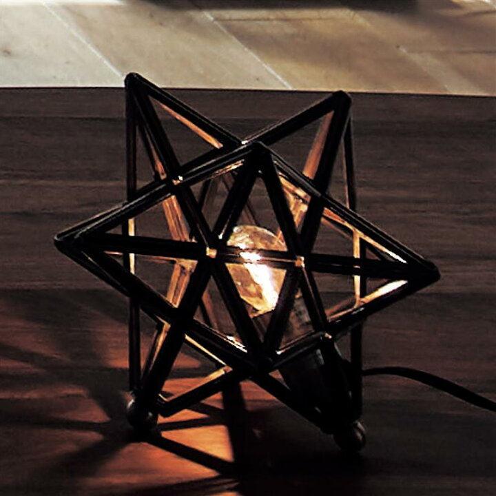 楽天市場 ベルメゾン 光と影が美しい置き型インテリアライト エトワールスモール 照明 ライト ランプ 器具 家具 インテリアのベルメゾン