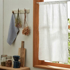 楽天市場 カフェカーテン 生産国フランス カーテン ブラインド インテリア 寝具 収納 の通販