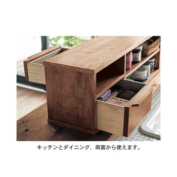 楽天市場 ベルメゾン あたらしくて懐かしい 水屋箪笥風カウンター上収納ボックス 90 家具 収納 キッチン カウンター 上 下 水屋箪笥風 おしゃれ 木製 キャビネット ダイニング 棚 デスク 天然木 完成品 Belle Maison Days 家具 インテリアのベルメゾン