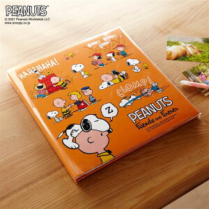 スヌーピー フォトアルバムの人気商品 通販 価格比較 価格 Com