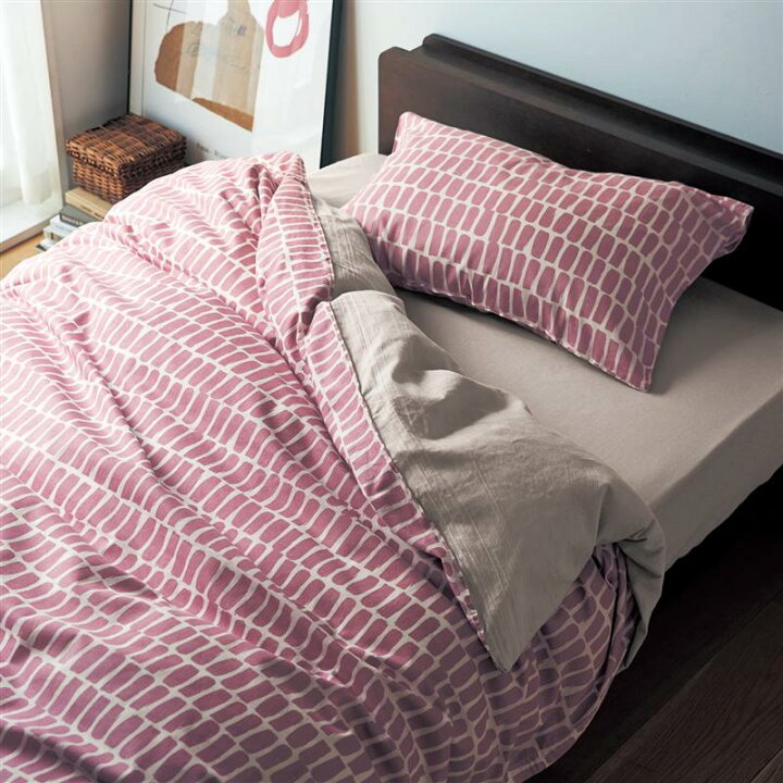 楽天市場 ベルメゾン さらっとした風合いの綿１００ 掛け布団カバー ピンク系 ｼﾝｸﾞﾙ ベルメゾン 寝具 布団 ベッド カバー 掛布団 掛けカバー 布団カバー 掛け布団 Bed ファブリック 家具 インテリアのベルメゾン