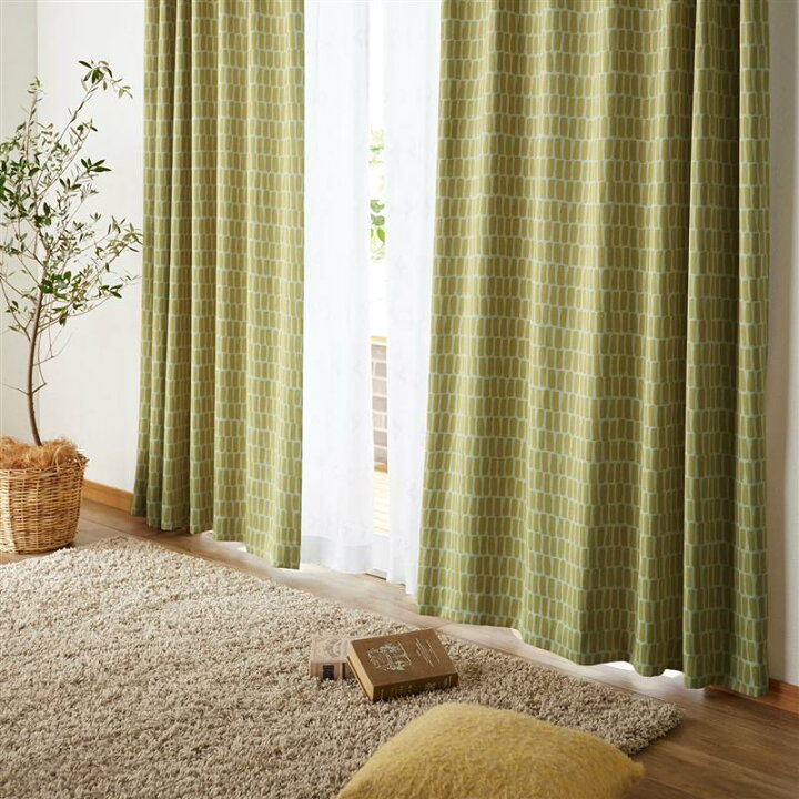 楽天市場 ベルメゾン シンプル北欧デザインの遮光カーテン ｕｖカット 遮熱 ミラーレースカーテンセット イエロー 約100 150 4枚 約100 178 4枚 約100 185 4枚 ベルメゾン カーテン リビング 寝室 子供部屋 カーテン レース セット おしゃれ か