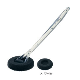 楽天市場 トイレ 掃除 スポンジの通販