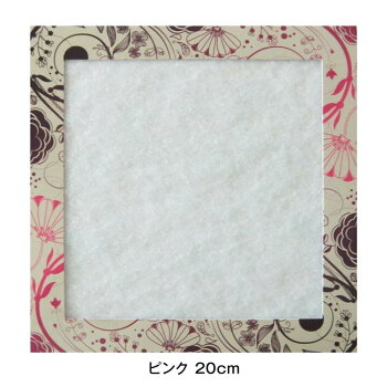 楽天市場 ベルメゾン トイレ 室内換気扇用フィルター１０枚セット 花 ピンク ２０ｃｍ ４枚セット ベルメゾン キッチン 掃除 汚れ 家具 インテリアのベルメゾン