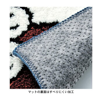 楽天市場 ベルメゾン スヌーピー トイレマット フタカバー 単品 セット 標準マット 温水洗浄便座フタカバーセット ピーナッツ ｐｅａｎｕｔｓトイレ 便所 お手洗い おしゃれ 家具 インテリアのベルメゾン