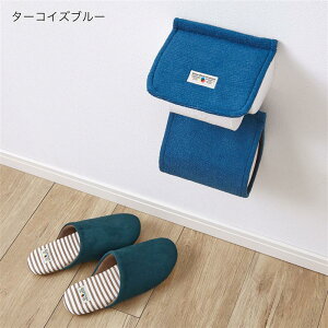 トイレマット ターコイズの人気商品 通販 価格比較 価格 Com