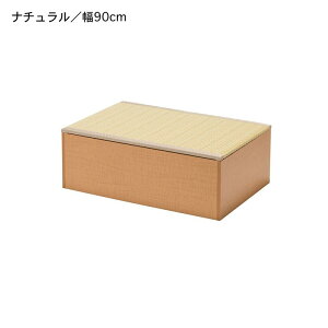 奥行60 押入れ収納 クローゼット収納 通販 価格比較 価格 Com