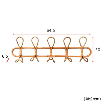 楽天市場 ベルメゾン ｂｏｈｏスタイルのラタンウォールハンガー 家具 収納 ボックス ケース 壁 ボックス 家具 インテリアのベルメゾン