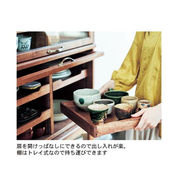 楽天市場 ベルメゾン シャツケース風トレイ付きスタッキングキャビネット 引出し無し 家具 収納 リビング キャビネット リビング ボード チェスト 家具 インテリアのベルメゾン