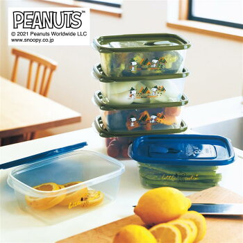 楽天市場 ベルメゾン スヌーピーフラップ付きコンテナー４個セット ネイビー ６１０ｍｌ ９４０ｍｌ ピーナッツ Peanuts キッチン 調理 用具 グッズ 用品 保存 容器 キャニスター ボトル 家具 インテリアのベルメゾン