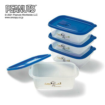 楽天市場 ベルメゾン スヌーピーフラップ付きコンテナー４個セット ネイビー ６１０ｍｌ ９４０ｍｌ ピーナッツ Peanuts キッチン 調理 用具 グッズ 用品 保存 容器 キャニスター ボトル 家具 インテリアのベルメゾン