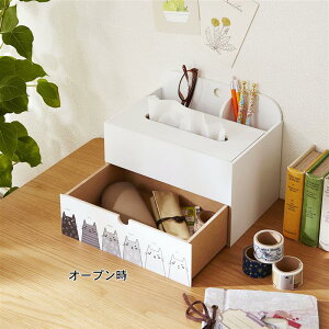 ベルメゾン ねこのボックスティッシュケース付きペンスタンド ◇ 収納 収納用品 小物収納 保管 収容 片づけ 新生活 ◇