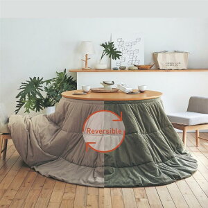 y܂ƂߔN[|Ώ!11/4()20:00~11/11()01:59z[_CjOp]  o[Vu R[fC ~` zc | a280cm l߂0.92kg | t H ~ ӂƂ zc R^czc