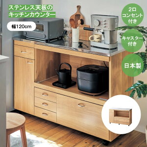 Lb`JE^[ Lb`[ XeXV [pi HI WbN ؖڕ 120  o LX^[t I RZg LR[h Lb` JE^[ ot Lb