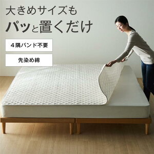 y傫߃TCYzߖȑf 芷ȒPI u~pbh  NC[  ~pbh ~ pbh pbhV[c ȑf  Q xbhpbh xbhpbg ~pbh pbhV[