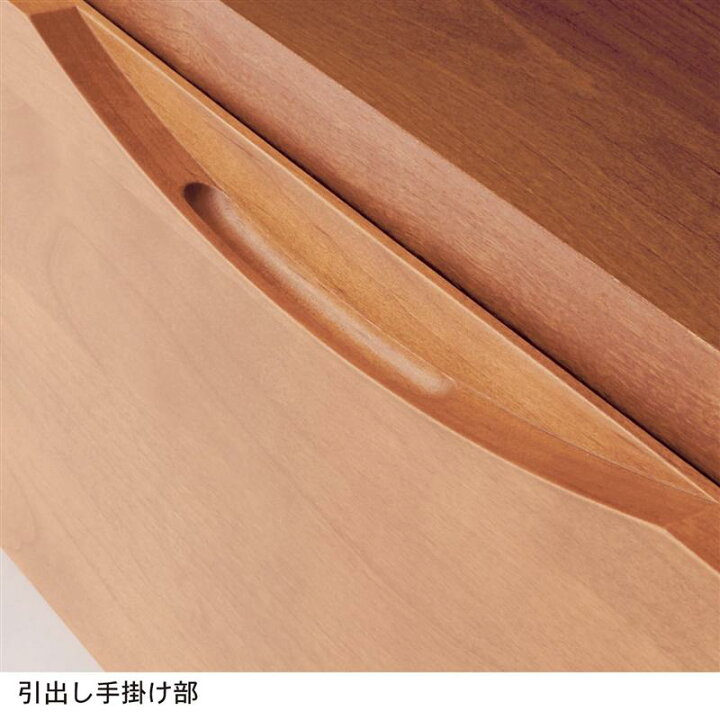 楽天市場】アルダー材 フラップローボード ナチュラル | 幅80cm 奥行 