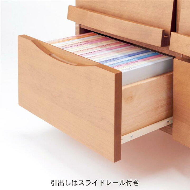 楽天市場】アルダー材 フラップローボード ナチュラル | 幅80cm 奥行 