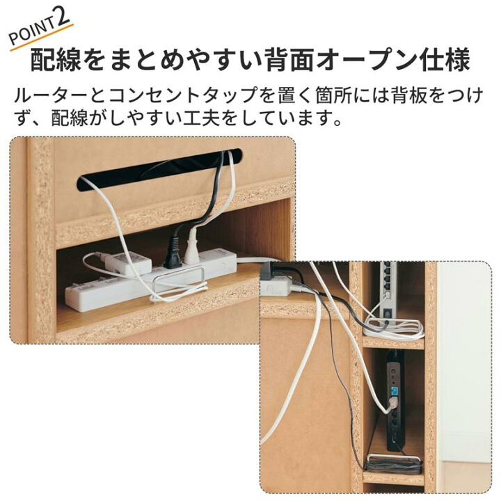 楽天市場 ベルメゾン Belle Maison Days 奥行が選べるファックス 電話台 日本製 ホワイト ホワイト ナチュラル ダークブラウン 家具 ファニチャー リビング ファックス台 電話台 Fax台 Fax台 新生活 家具 インテリアのベルメゾン