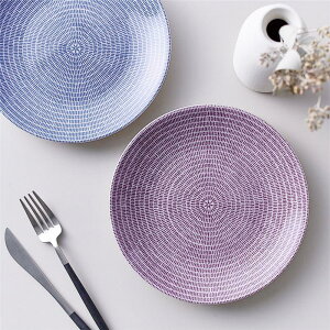 ARABIA / ArA / 24h / Avec / v[g  a20cm × 2.5cm | 1  u[ p[v Lb`pi 䏊pi Lb` 䏊 e[uEFA H M  z[EFA V x]