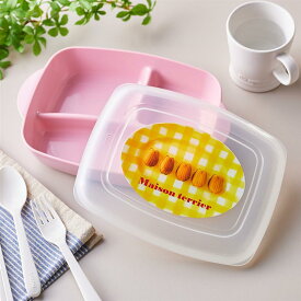 お菓子デザインの深型フタ付きランチプレート ◇ キッチン用品 食品保存 台所用品 キッチン 台所 保存容器 保存袋 調味料入れ 新生活 ◇