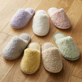 パステルカラー ふわふわ トイレスリッパ | 24〜26cm (ワンサイズ) ◇ ファブリック トイレタリー トイレファブリック トイレ トイレ用品 新生活 かわいい おしゃれ 一人暮らし 家族 ファミリー 韓国 韓国風 ベルメゾン