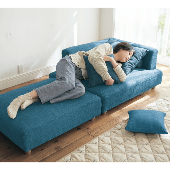ベルメゾン 組み替えて使える4WAYカウチソファーセット ブラウン 