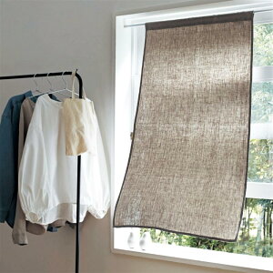 x] uUl/Love the Linen t`lEJtFJ[e u zCg x[W AbVu[ v 145×45 (×(cm)) JtFJ[e ̂ g d؂ ډB V