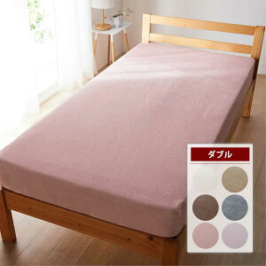 y܂ƂߔN[|Ώ!11/4()20:00~11/11()01:59z{bNXV[c zM  }CNt@Co[ ~p | _u | V[c xbhV[c xbh