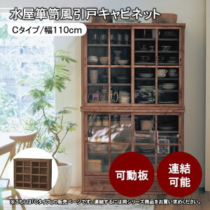 y15%OFF! 9/3 20:00-9/11 1:59zLrlbg [ _g \y   u C^Cv^ 110cm v  90cm s41.5cm i [ I bN  g _ Be[W ؐ