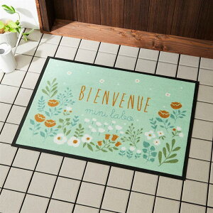 x] DƂOփ}bg ^ ~j{ | 52×73 | t@ubN փ}bg 킢  {^jJ }bg O O OphA}bg DƂ}bg hA}bg  V