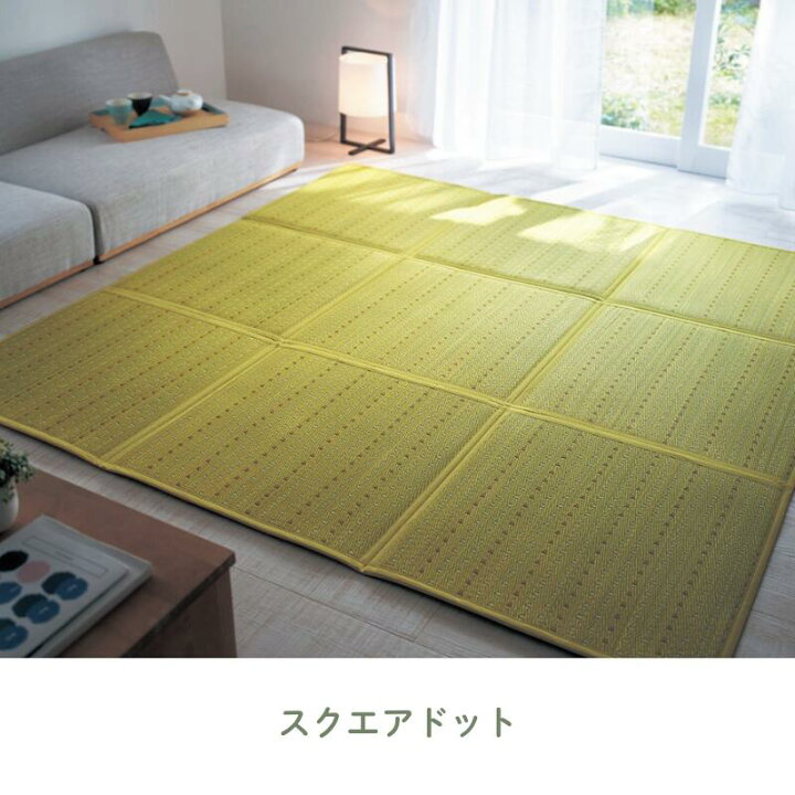 楽天市場】【15%OFF! 7/3 20:00-7/13 9:59】[新色追加] 厚さ12mm い草 