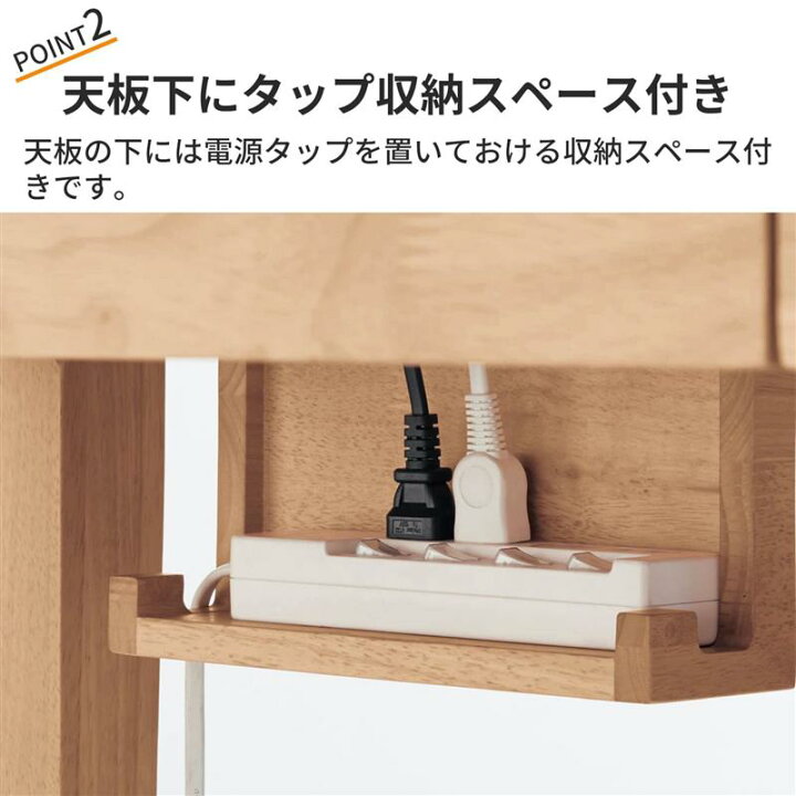 楽天市場】パソコンデスク 引出し付き 8サイズ展開 | Cタイプ 幅120cm 