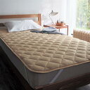 【10%OFF★12/3 20:00〜12/11 1:59】吸湿発熱プラス ボリューム あったか マイクロファイバー 敷きパッド | シングル | 敷パッド ふわふわ 秋 冬 春 おしゃれ かわいい 無地
