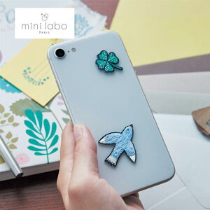 yXقڑSiP10{!~12/11()01:59z~j{/mini labo hJbyV[2Zbg  RgN[o[ pst[ 