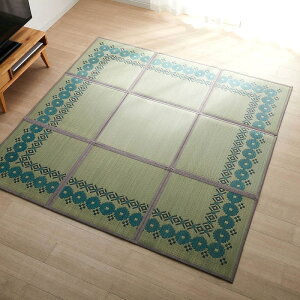 <厚み約6mm> い草ラグ ウレタン入り コンパクトにたためる ◆ 195 × 195 ◆ ◇ ラグ ラグマット い草 夏 夏用 夏ラグ ウレタン マット たたみ風 ラグ ジャパンディ 畳ラグ おしゃれ ベルメゾン