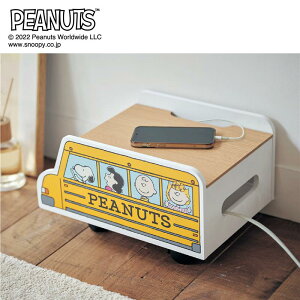 x] LX^[^bv[uXk[s[v Ƌ t@j`[ S [S LX^[ J[g V s[ibc/PEANUTS 