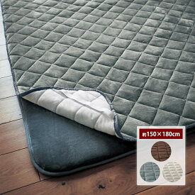 こたつ敷き布団用パッド 洗える 撥水 防汚 抗菌 防臭 洗濯 こたつ敷き | 150×180 | パッド カバーこたつ布団 こたつ敷きふとん 敷き布団　カバー おしゃれ ナチュラルカラー なめらか あったか