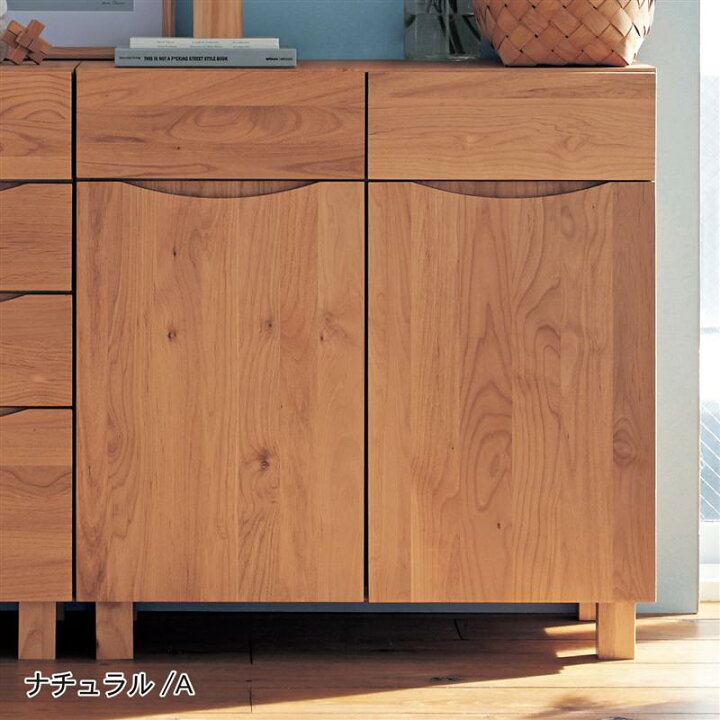 楽天市場】[日本製][完成品] 天然木 アルダー材 リビングボード | C 