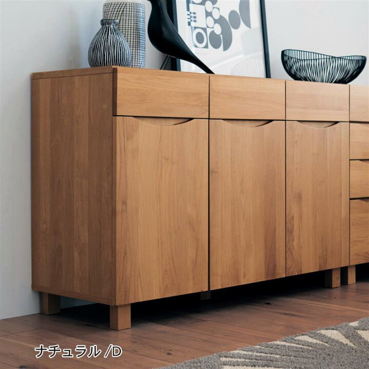 楽天市場】[日本製][完成品] 天然木 アルダー材 リビングボード | C 